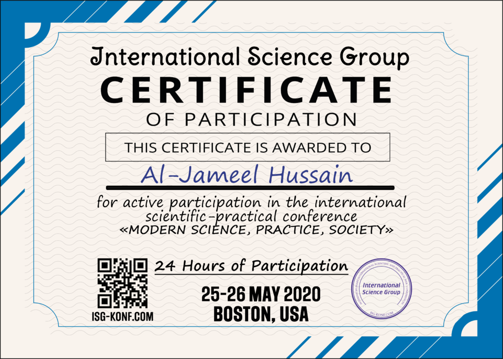 Al-Jameel_Hussain_